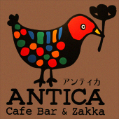 アンティカ