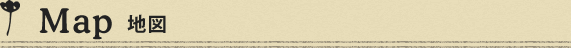 マップ