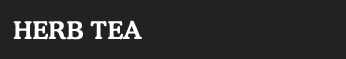 ハーブティー