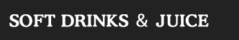 ソフトドリンク&ジュース